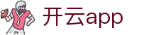 开云体育TV | 全球赛事直播频道 · 开云app下载